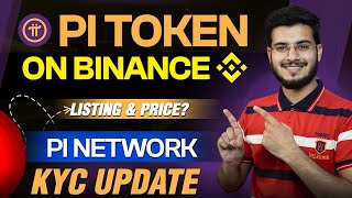 Pi Token on Binance Listing  Pi Network New Update [upl. by Nannaihr266]