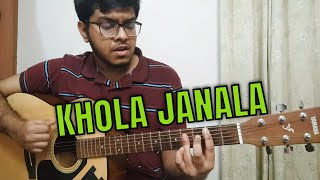 Khola Janala l Tahsin Ahmed l Acoustic Cover [upl. by Burgwell731]