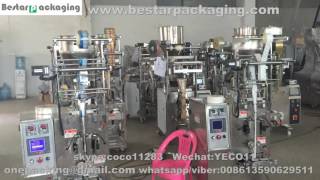 silica gel packing machinedesiccant packaging machinehow to pack silica gel [upl. by Lexerd]