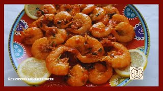 Crevettes sauce tomate recette faciles rapides [upl. by Elwood6]