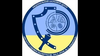 Захист дисертації Брендель Ольги Іванівни [upl. by Margaux]