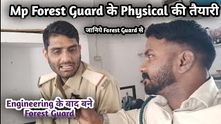 Forest Guard Physical 2024😳  कैसे बनें फॉरेस्ट गार्ड  Best Information By Kapil Varma [upl. by Fawnia697]