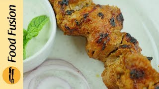 Beef Bihari Kabab Recipe By Food Fusion Eid Recipe [upl. by Wennerholn64]