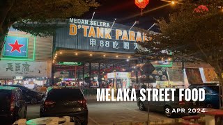 Melaka Street Food Malacca City 2024 [upl. by Kassel]