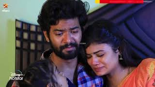 இதுல உங்க மேல எந்த தப்பும் இல்ல அமிர்தா 😐  Baakiyalakshmi  Episode Preview  02 Jan [upl. by Kano]