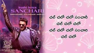 Sanchari Song Lyrics in Telugu – Radhe Shyam Prabhas Pooja Hegde [upl. by Thin]