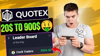 20 To 900 Compounding Quotex 🤑 Quotex BUG ‼️Quotex Account Handling  Quotex Trading  quotex [upl. by Lantz]