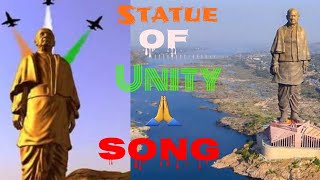 Sardar Vallabhbhai Patel Statue of Unity song  सबसे ऊंचा सबसे शानदार लौह पुरूष है हमारा सरदार [upl. by Nedyaj662]