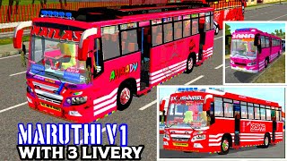 New Maruthi V1 Bus mod with 3 Livry pack  download link mediafire  BUSSID  MJ the MALLU GAMER [upl. by Letreece611]