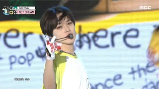 NCT DREAM엔시티 드림  Beatbox비트박스  Show MusicCore  MBC220813방송 [upl. by Sackey647]