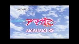 【Animation】AMAGAMI SS  AMAGAMI SS Trailer [upl. by Chui]