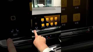 2024 Volkswagen Teramont Comfort Features  ThreeZone Climate Control amp Ventilated Seats [upl. by God20]