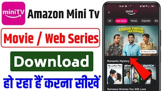 amazon mini tv web series download kaise kare  how to download amazon mini tv series [upl. by Cida179]