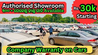 Only 30k Rupees Second Hand Car in Bhubaneswar  Used Car Authorised Showroom in Odisha  True Value [upl. by Tabbi]