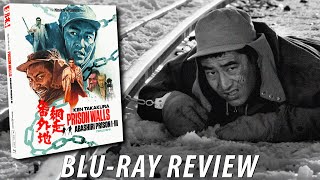 Bluray Review 37  ABASHIRI PRISON 1965 Prison Walls Masters of Cinema 285 [upl. by Tnecillim]