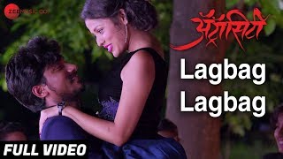 Lagbag Lagbag  Full Video  Atrocity  Rishab Padole amp Pooja Jaiswal  Amar Raamlaxman [upl. by Tri]