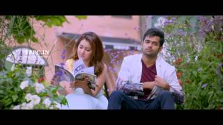 Shivam Movie Teaser  Ram Rashi Khanna [upl. by Thielen]