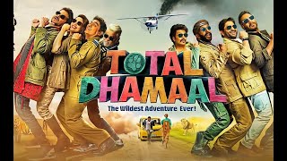 Total Dhamaal Full Movie Fact  Ajay Devgan  Anil Kapoor  Madhuri Dixit [upl. by Diamond]