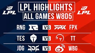 LPL Highlights ALL GAMES Week 8 Day 5  LPL Spring 2024 [upl. by Sitoiyanap]