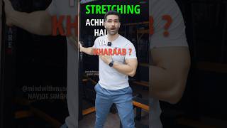 🛑 Stop Doing Stretching Before Workout fitness [upl. by Nosneh]