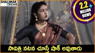 MAHANATI SCENES  Chaitanya  ANR  Keerty Suresh  Savitri [upl. by Einreb]