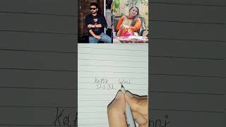 Kapil sharma😚ginni chatrath👍 shorts 🥰cute taddy Riti 6321 in my channel 👍 [upl. by Appleby]