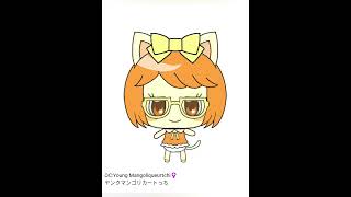 Tamagotchi OC Mayatchi name changed to Mangoliqueurtchi [upl. by Nahshunn]