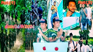 14 September 2024 Rohingya Breaking News Today RKINGSUPERTV [upl. by Rebah]