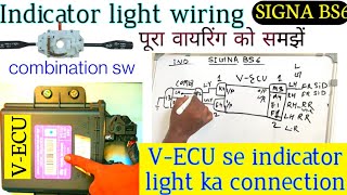 Indicator light ka wiring vecu wiringsigna bs6 indicator light wiringvecu ka wiring diagram [upl. by Bronez292]