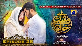 Aye MushteKhaak  Episode 28  Feroze Khan  Sana Javed  Geo Entertainment [upl. by Mumford]