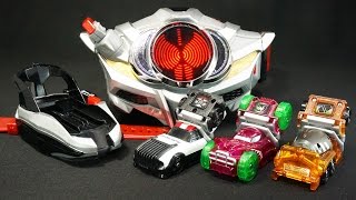 仮面ライダー ドライブ ＤＸシフトカーセット０１ Kamen Rider Drive DX Shift Car Set 01 [upl. by Nolak]