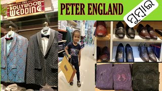 ମୁମ୍ୱାଇ ର PETER ENGLAND  ashmitalifeinmumbai [upl. by Anitahs330]