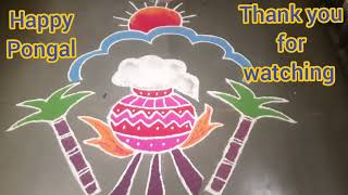 Pongal rangoli designs 2023Sankranthi special muggulu 2023 [upl. by Ennoval]