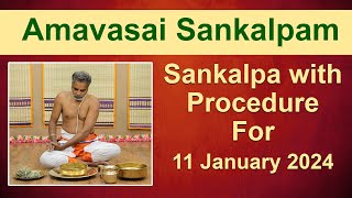 Amavasai Tharpanam Sankalpam  11 January 2024  GIRI Bhakti  அமாவாசை தர்ப்பணம் [upl. by Neilson665]