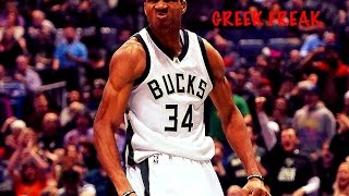 Giannis Antetokounmpo  quotDont let me downquot  GREEK FREAK HD [upl. by Ecnahc45]