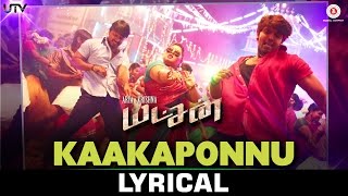 Kaakaponnu Lyrical  Yatchan  Arya Krishna amp Deepa Sannidhi  Yuvan Shankar Raja [upl. by Craig]