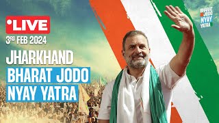 Bharat Jodo Nyay Yatra  Godda to Dumka  Jharkhand [upl. by Sices]