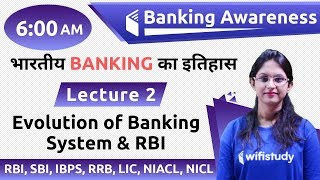 600 AM  Banking Awareness by Sushmita Maam  Evolution of Banking System amp RBI [upl. by Ahsima]