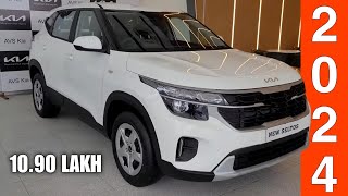 2024 KIA SELTOS FACELIFT BASE MODEL HTE 2024 Price Features Interiors All Details [upl. by Tiat]