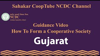 GUJARAT  Guidance Video Coop Formation [upl. by Immat]