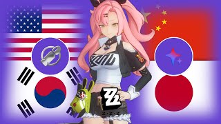 Nicole Voice in 4 Different Languages Skills amp Ultimate  Zenless Zone Zero Nicole [upl. by Nadia886]