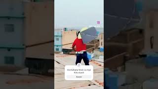 15 august kite flying 2024 shortskiteflying kite patang ytshots 15thaugust trending viral [upl. by Meill86]