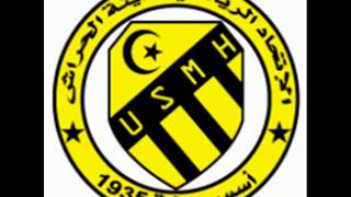 اغنية قديمة لإتحاد الحراش الواااد وااادنا Usm El Harache [upl. by Enyamert]