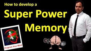 How to develop a Super Memory Power  VED [upl. by Alleusnoc]