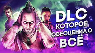 5 DLC ИСПОРТИВШИЕ ОРИГИНАЛЬНЫЕ КОНЦОВКИ ВИДЕОИГР [upl. by Bev144]