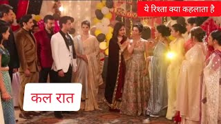 Yeah Rishta Kya kehlata hai New Promo serialupdate yrkkh starplus [upl. by Sadick]