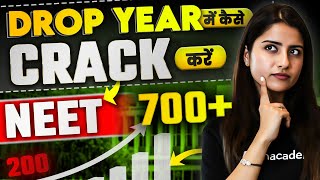 Complete ROADMAP For NEET 2025  How to Crack NEET 2025  Seep Pahuja [upl. by Anirod535]