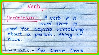 Definition of Verb  What is Verb  Verb ki Paribhasha  Verb in English  Verb Definition [upl. by Thomasina923]