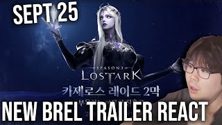 LOST ARK BRELSHAZA RETURNS OH NO TRAILER ZEALS REACTS [upl. by Winwaloe136]