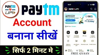 Paytm account kaise banaye  Paytm app kaise use kare  How to use Paytm app How to make Paytm app [upl. by Nylave]